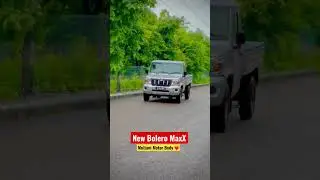 New Bolero MaxX 3000 | 9460424711 Multani Body #shorts #youtubeshorts #viral #shortsfeed #trending