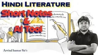 UPSC Notes Making Optional Hindi Literature Use AI Tool Yes/NO