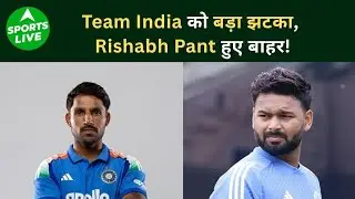 SHOCKING: NO Rishabh Pant in New Zealand ODI Series! #indvsnz #rishabpant #indiancricket