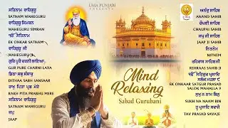 New Shabad Gurbani Kirtan 2025 Jukebox - Mind Relaxing Shabad Gurbani - New Shabad Kirtan 2025