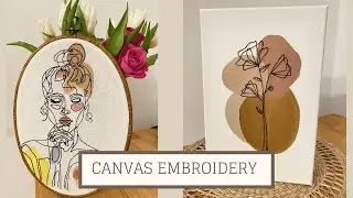Canvas Embroidery Line Art/ Абстрактная вышивка на холсте