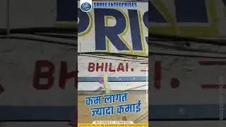 Shree Enterprises: Popcorn Vending Machine &ndash; Low Investment, Big Earnings for Your Business.🍿💰