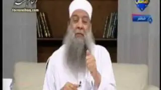 رواية القرود في صحيح البخاري ابو اسحاق الحويني
