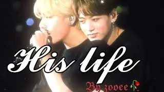 His life part 1. Taekook ff in Urdu .Romantic fiction. Top taehyung. Bottom jungkook.