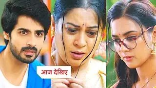Kabhi Neem Neem Kabhi Shahad Shahad Today Episode NEW PROMO | 12th August 2025