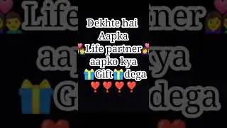 choose one number 😇❣️🍫|| choose your gift 🎁🎁|| #shorts #viral #trending
