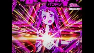 PバンドリH1YZ4 1/319　平和　【実機配信】