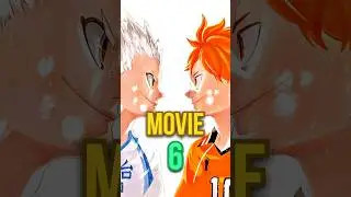 Хината сражается с Кораи в эпическом поединке шестого фильма! #haikyuu #animenews #kamomedai