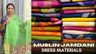 మస్లిన్ జమ్దానీ డ్రెస్ మెటీరియల్ | Soft Muslin Jamdani Kurta & Dupatta Set