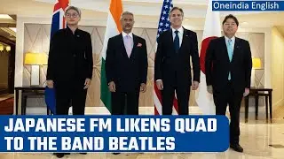 Japanese Foreign Minister says QUAD is like the band Beatles | Oneindia News