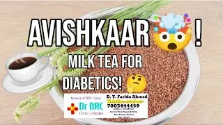 AVISHKAAR! 🤯 MILK TEA FOR DIABETICS??