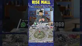 Rise Mall ! Main Raiwind Road #realestate #alkabirtownhouse #bahriatown #home