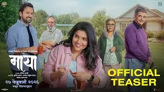 Maya Official Teaser | 27 Feb | Aditya Ingale, Mukta Barve, Girish Oak | Rohini H, Siddharth C
