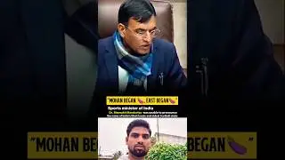 Yah hamare Desh ke support minister hain bhai 🙏😎 #samsu56vlog #support #football #short #shortsfeed