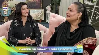 Career vs Marriage: What Should Girls Choose? | Sadia Imam | Nida Yasir | Good Morning Pakistan