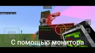 Моё первое видео мод Security Expansion Add-on