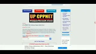 UP CPPNET ENTRANCE EXAM ONLINE FROM 2021 ( PERA MEDICAL COURSE IN DEEMED  University Saifai Etawah