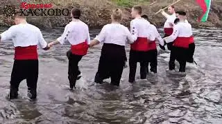 Богоявление (Йордановден) - мъжкото хоро в Харманли