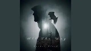 To Live Is To Die