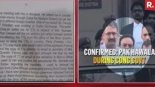 Pakistan Hawala During Congress Government EXPOSED
