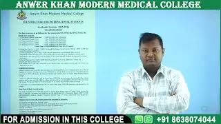 Anwer Khan Modern Medical College fees Structure 2025-26 Session | MBBS Admission in Bangladesh