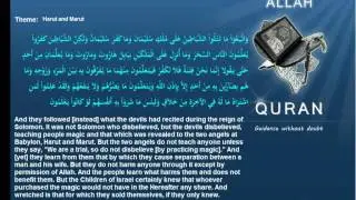 Quran By Theme Topic Harut and Marut English  Arabic Islam4Peace com VOL0812ENAR