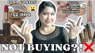 EP : 39 - Will I Buy It? Naya Makeup Overpriced & Overhyped Hai?!🤯😱🤔