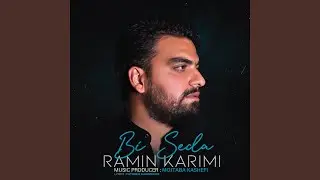 Bi Seda