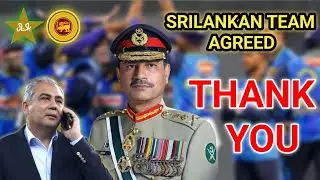 SriLankan Team Agreed To Play In Pakistan | Security Issues Solved 