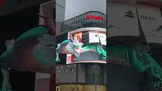 Behold the Mighty Dragon Soaring on This Jaw-Dropping 3D Billboard! 🐉💫