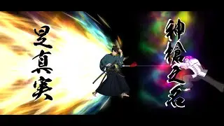 FGO TA Shen Qiang Li Shuwen 5T Waxing Moon Chronicles 'Zanya Gensou' Challenge Quest