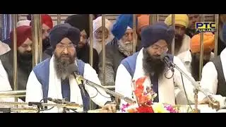 Ghar bahar tera bharvasa tu jan ke hai sang Bhai Kamaljeet Singh Ji Hazuri Ragi 