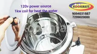 Milk Boiler | Dealer price | SS Milk Steamer | Milk Cooker