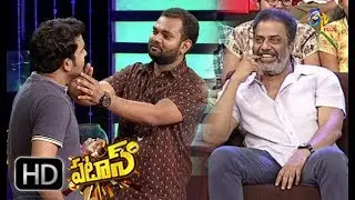 Patas | Getup Srinu & Rambo Ram Prasad Band Baaja Baaraat | 9th June 2017  | ETV Plus