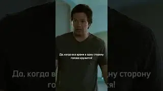 третий лишний  #3лишний #фильм #кино #shorts #shortsvideo #третийлишний