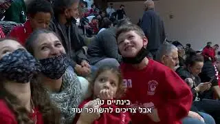 יונתן אלון, המנהל המקצועי של גליל עליון, הגיע כדי להחזיר אותה לגדולתה