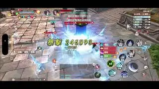 完美世界W  诸神之战 地组冠军 (刀剎第一視角) 跨修為贏了