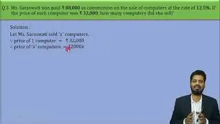 Ex 1 1 Q 3: MATHEMATICS 2 - SYJC (CHAPTER 1 COMMISSION BROKERAGE DISCOUNT)