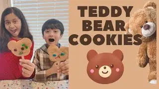 Teddy Bear Cookies! 🧸🍪