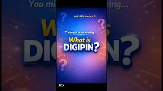 What is DIGIPIN? | India Post&rsquo;s New Digital Address System 🇮🇳 #indiapost #digipin #shorts #pincode