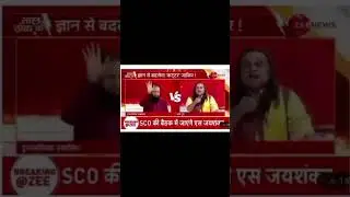 Zee news fight in debate 😅😅#memes #funny