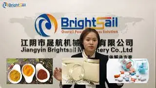 Brightsail Machinery-Fournisseur de solutions globales de poudre