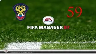 FM 07, Россия, №059. ЧМ 2018, Украина