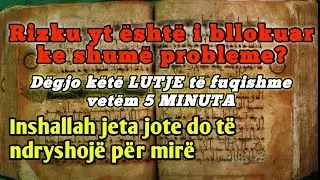 Parim palve Koraanist, mis annab sulle edu ja k&otilde;rvaldab su probleemid