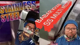 STAINLESS STEEL WELDING 24 INCH