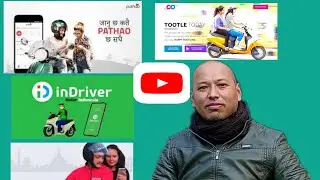 how to use ride sharing app, how to book pathoo ,tootale, Sahara, Indriver booking garne tarika )
