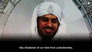  Would Allah entrust the Two Holy Mosques to a drunkard and a raver? | Is ibn Salman worthy of this?