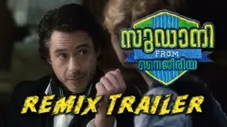Sudani from Nigeria official teaser remix  Sherlock Holmes version