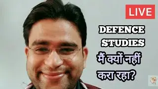 How to choose optional subject for pcs ? Social work/ defence studies by om pandey
