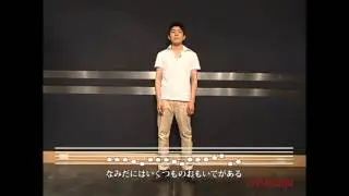 kame ouyou dansei enka 1